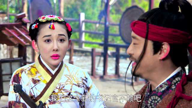 上错花轿之三嫁奇缘 14集