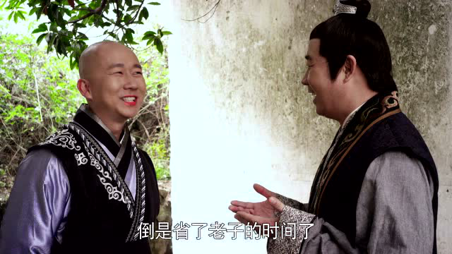 上错花轿之三嫁奇缘 33集