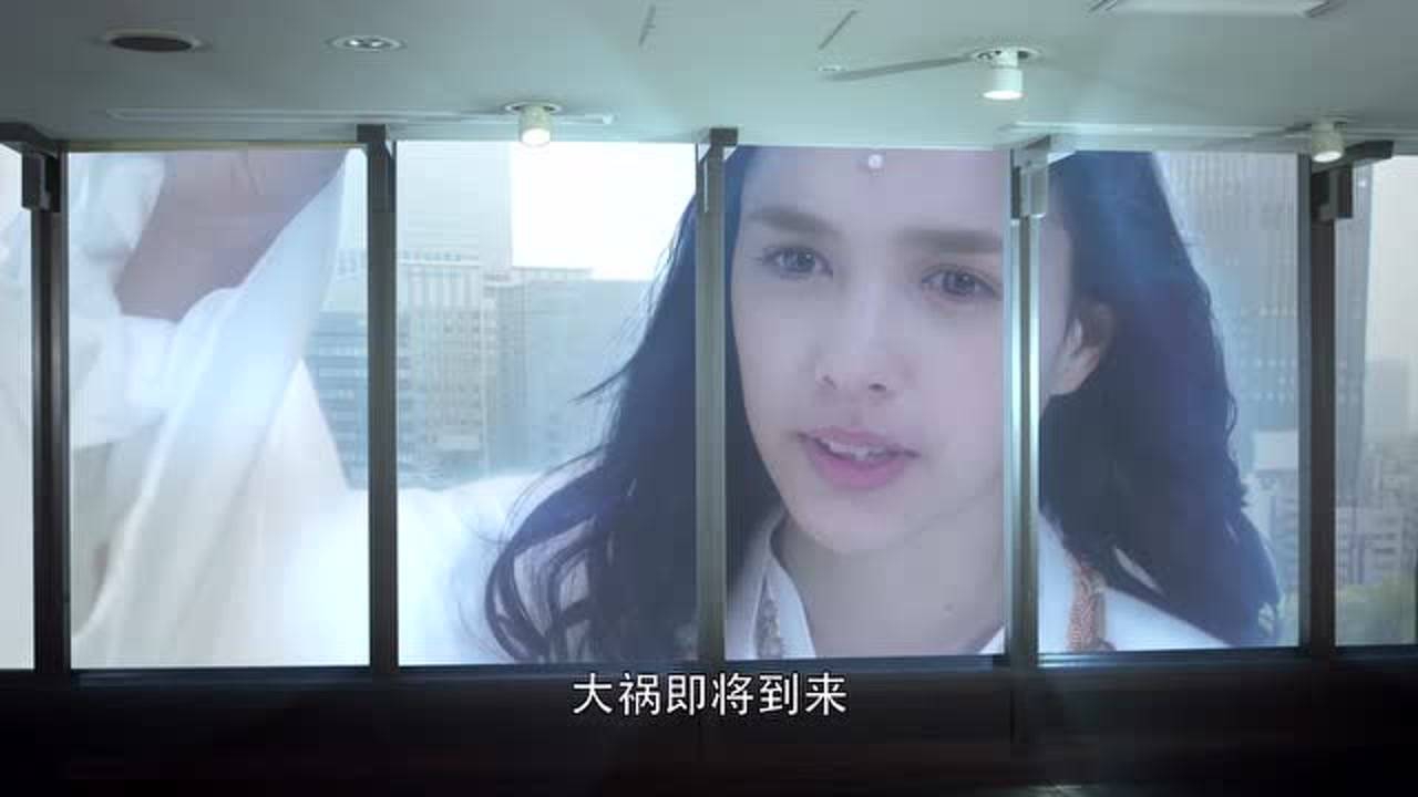 欧布奥特曼[日语版] 11集