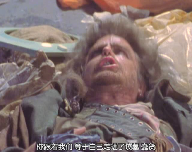 忍者神龟[磨耳朵英文版] 9集