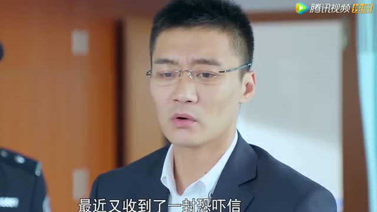 我的辣妹保镖 7集