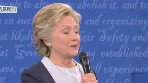 美国大选总统候选人第二次电视辩论（同传全程）
