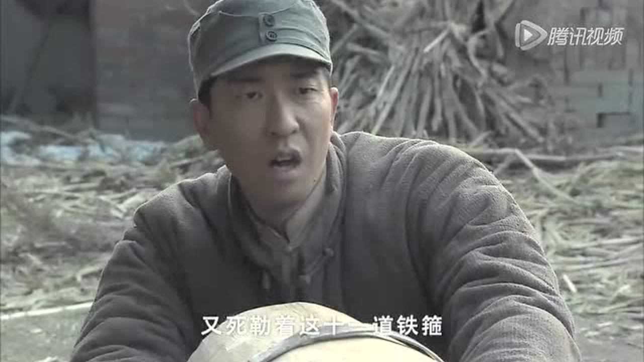 地道战 38集