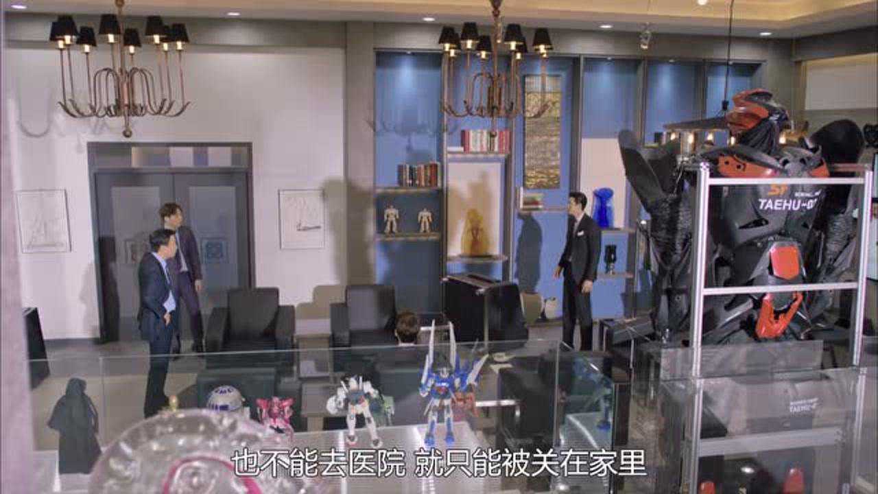 记忆 10集
