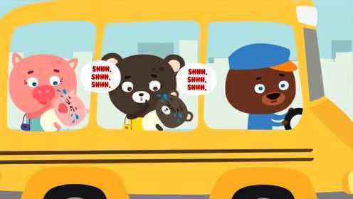 The Wheels on the Bus Go Round and Round Song | Fun Kids Songs