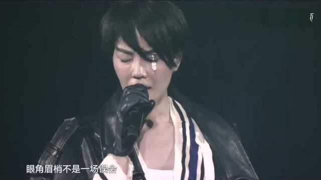 王菲幻乐一场演唱会 全场_腾讯视频