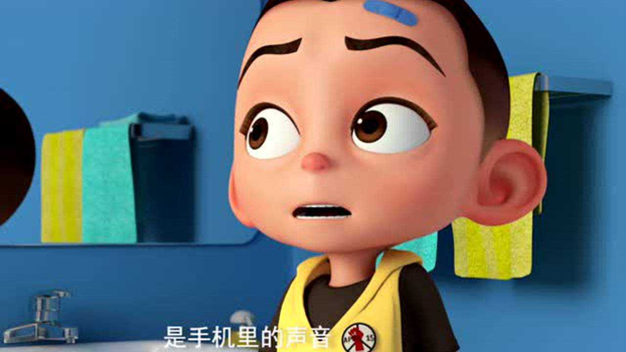 哈喽！葡星人[普通话版] 2集