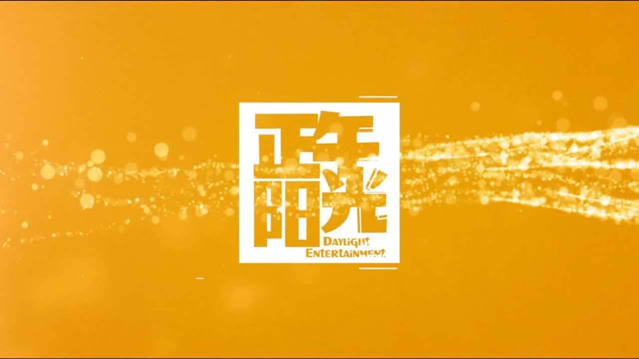 鬼吹灯之精绝古城 3集