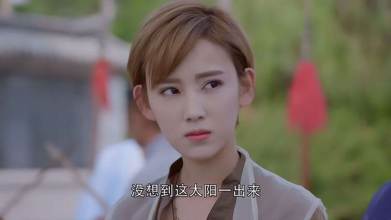 我的仙界学院 7集