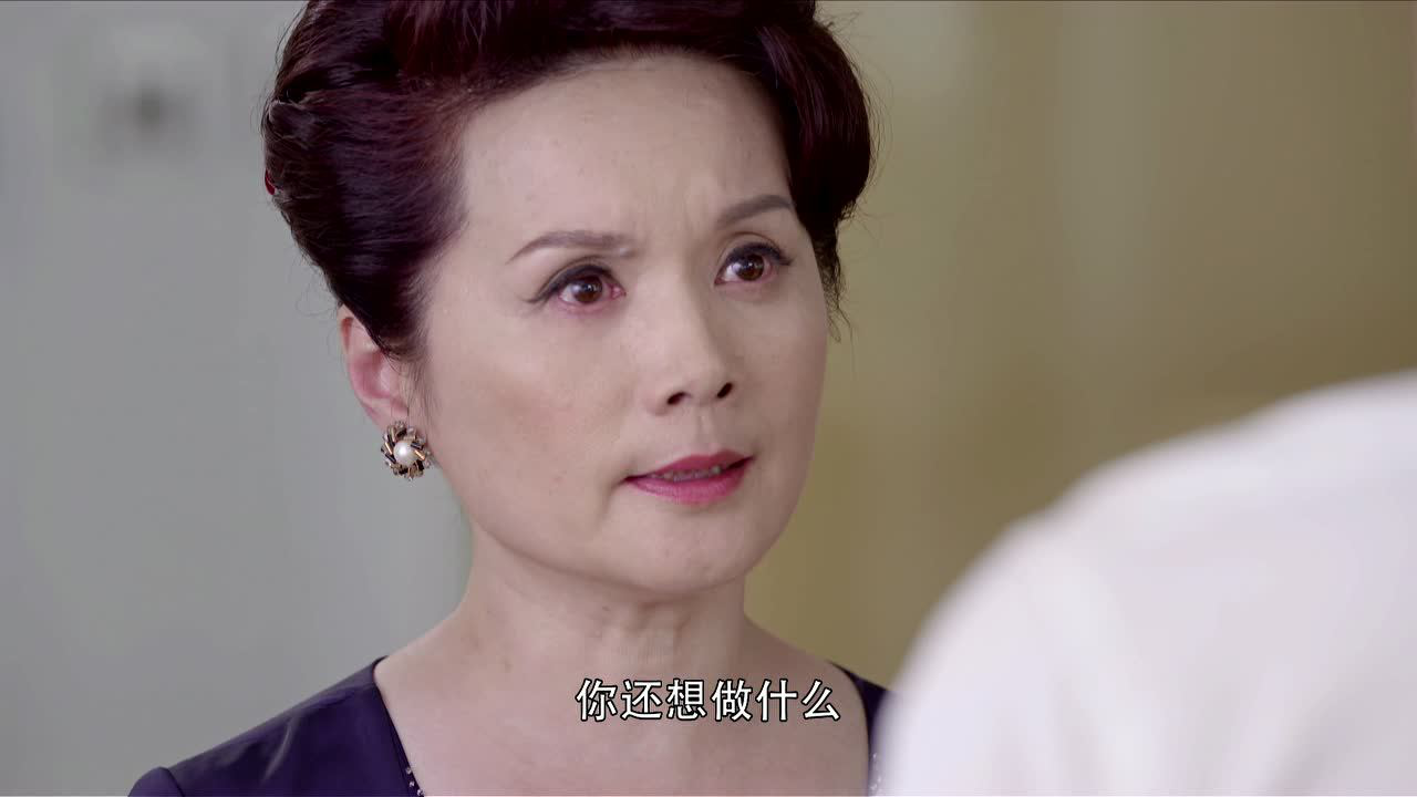 每个人都有秘密 22集
