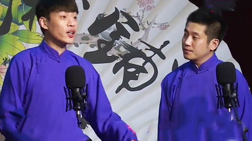 相声《戏说国学》《打灯谜》