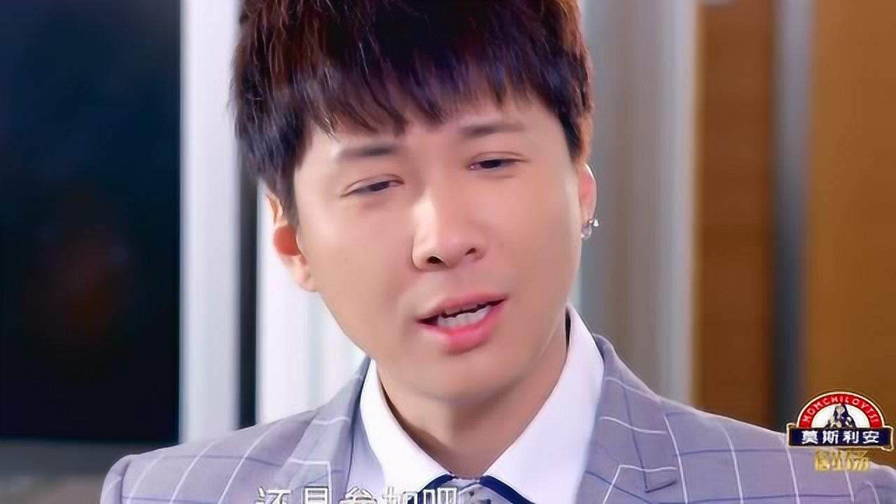 守护丽人 36集