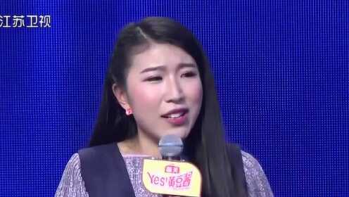 4号女嘉宾刘五朵:“萌妹子”返场获爆灯,声音太甜!_综艺_高清1080P在线观看平台_腾讯视频
