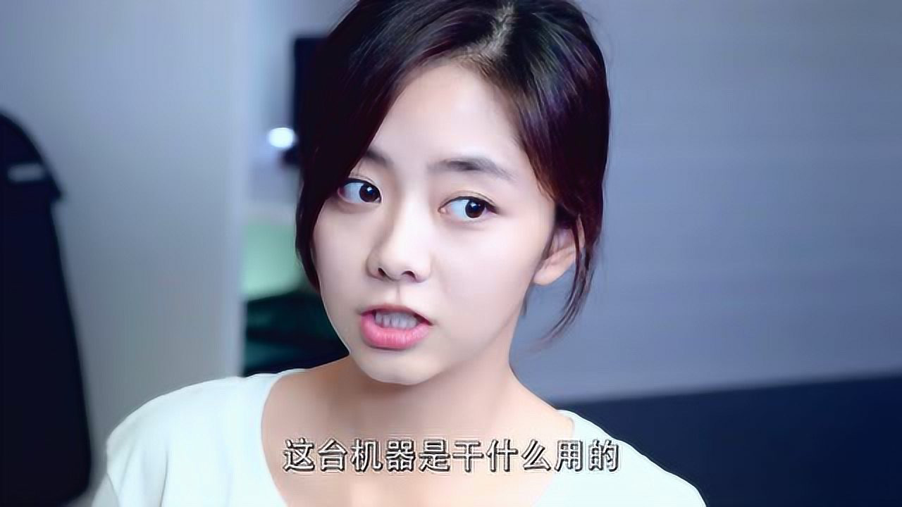 狐狸的夏天 10集