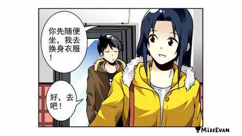同居男闺蜜 5集