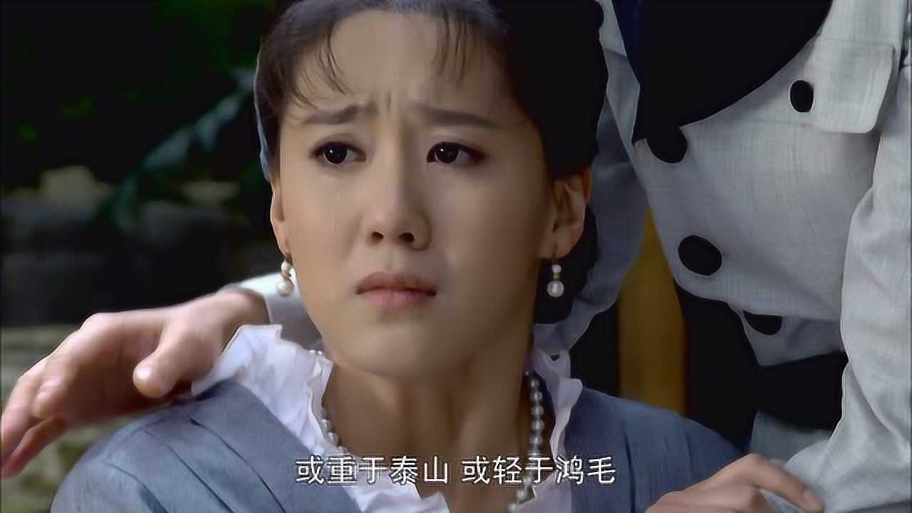 远征远征 36集