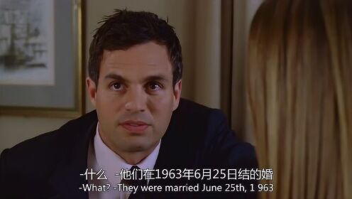 流言蜚语_电影_高清1080p在线观看平台_腾讯视频