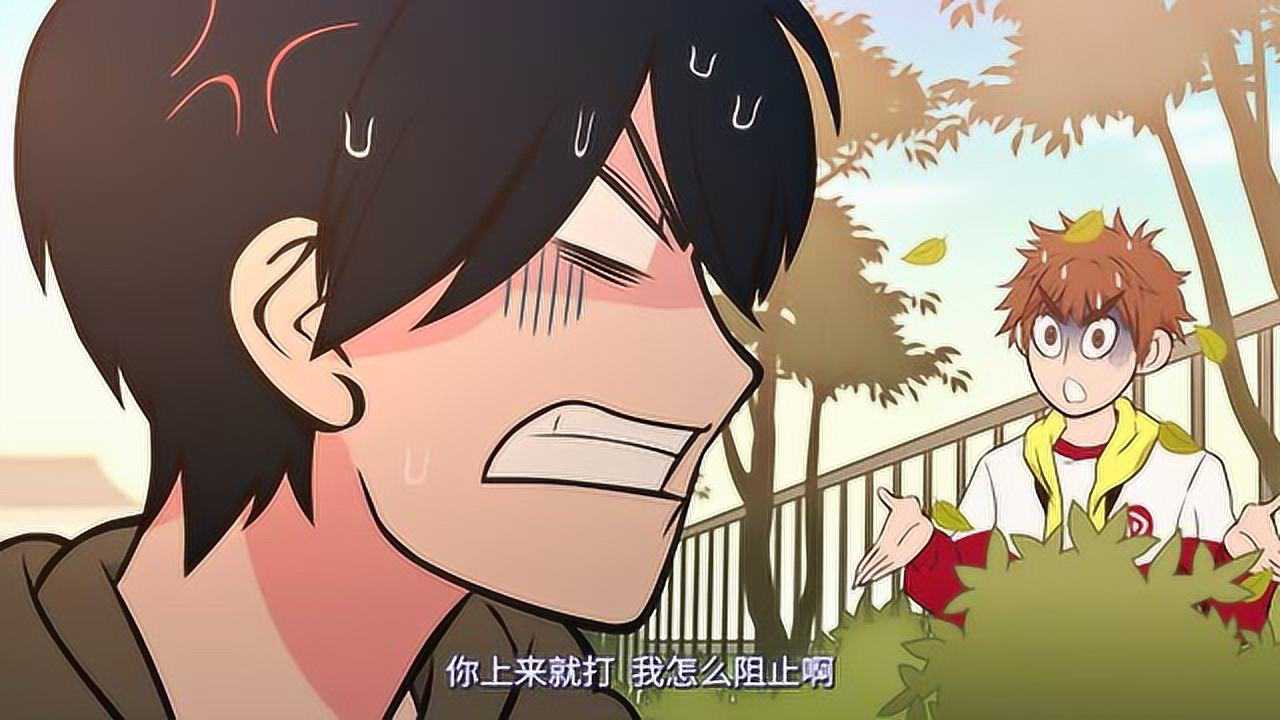快把我哥带走 日文版 10集