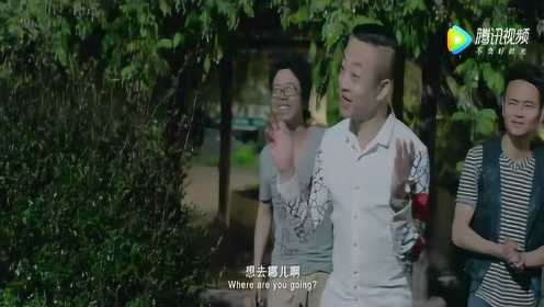 精华片段：冒名顶替去交易 陈小春汪东城挨打