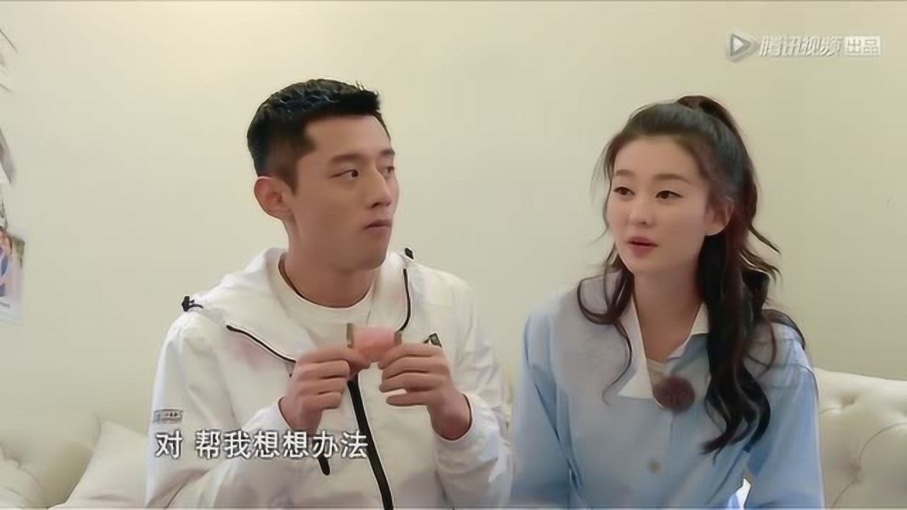 哈张继科求婚欢乐颂关关想和你拍婚纱