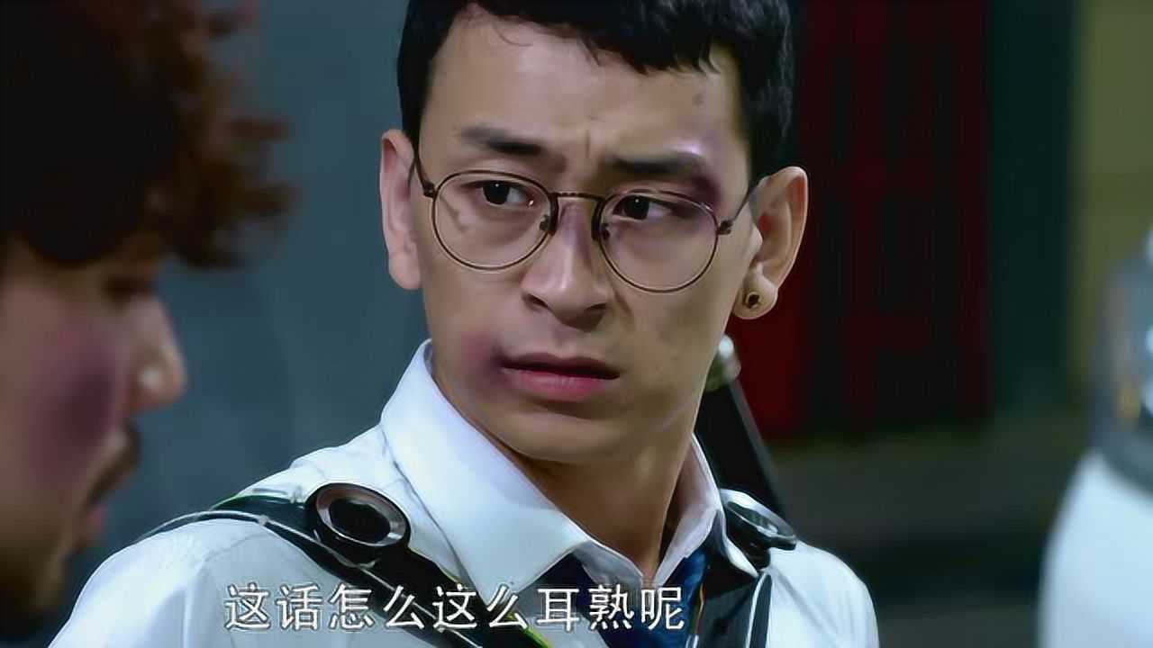 杀不死 6集