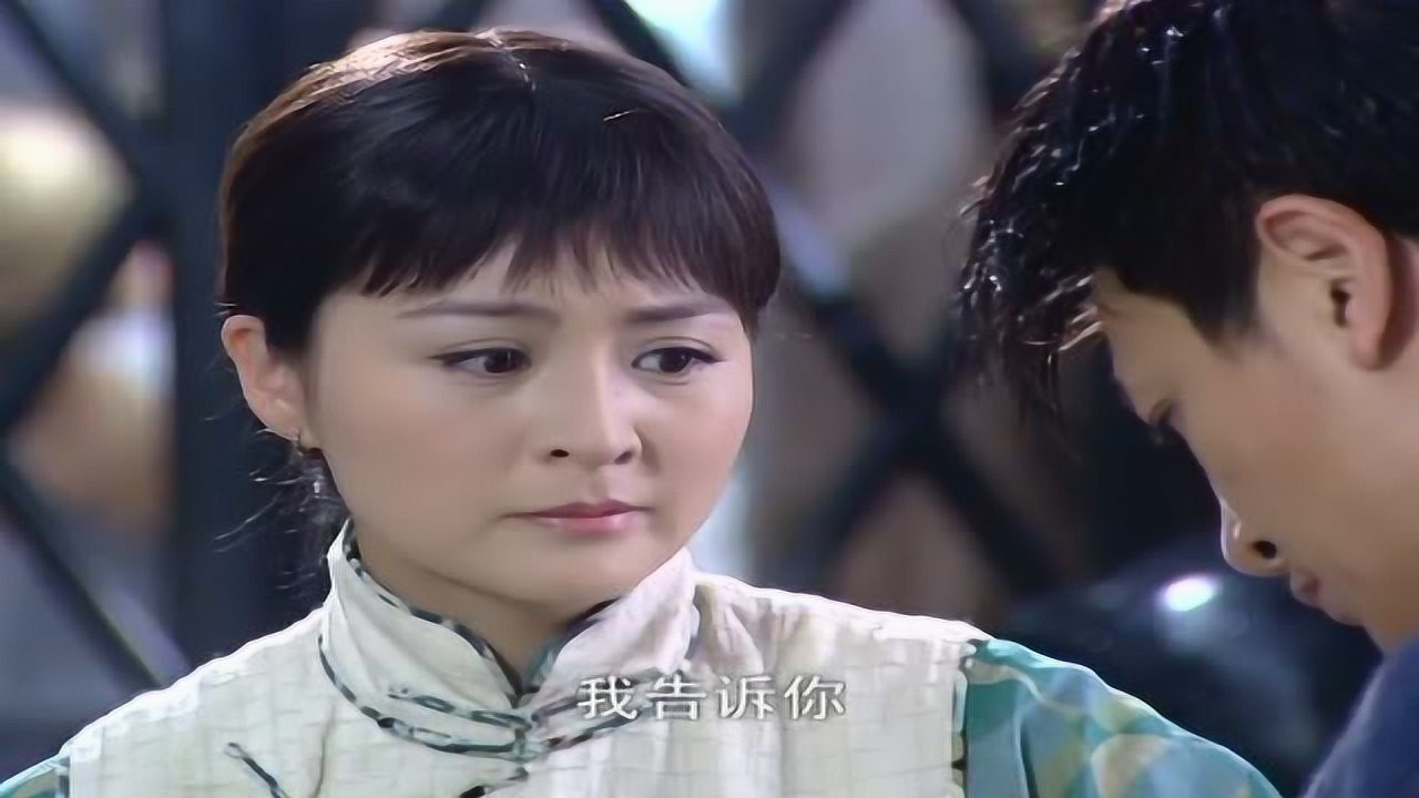 春去春又回 8集