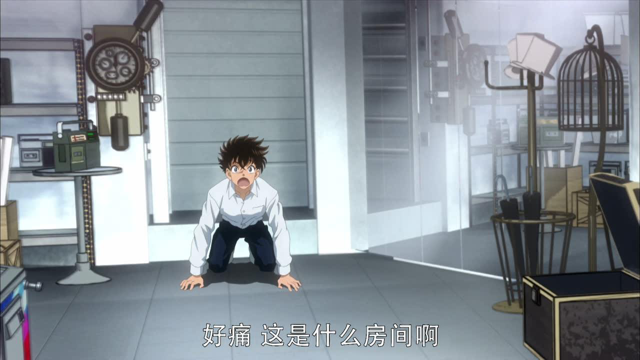 魔术快斗中文版 1集