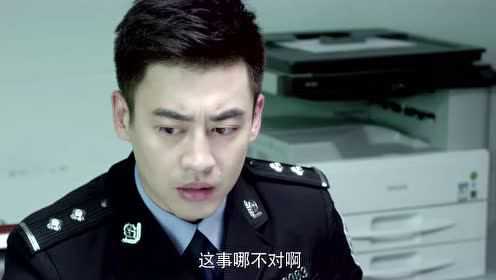 警察锅哥第1季 18集