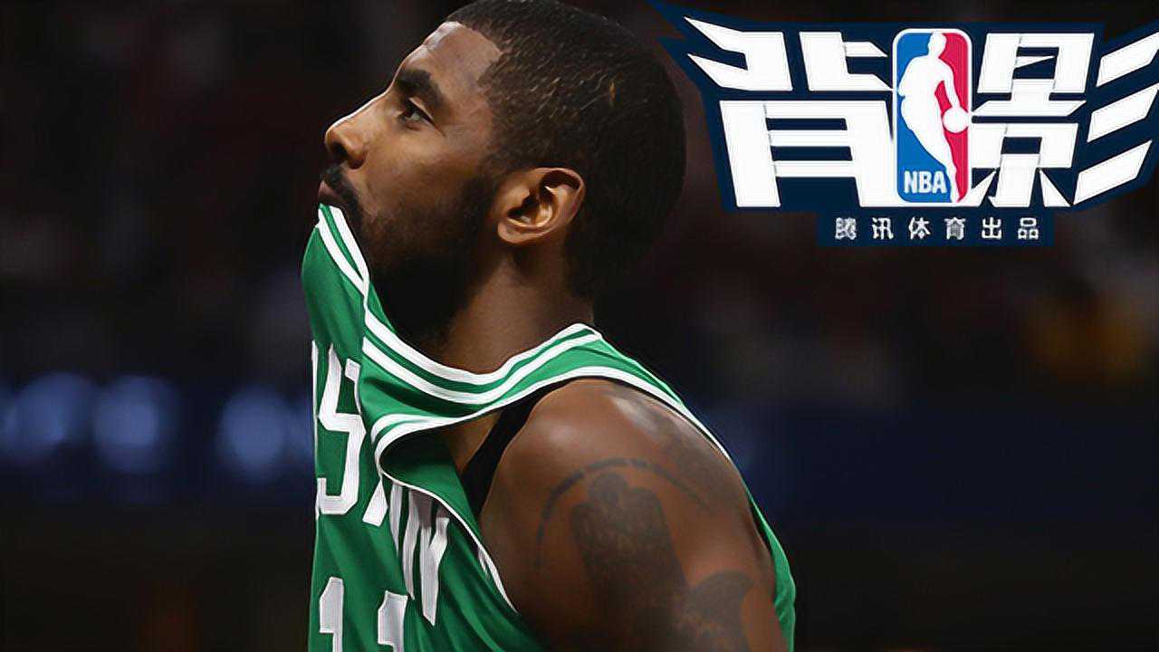 nba背影背影欧文旧时少年今日已成远行客