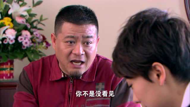 后厨 31集