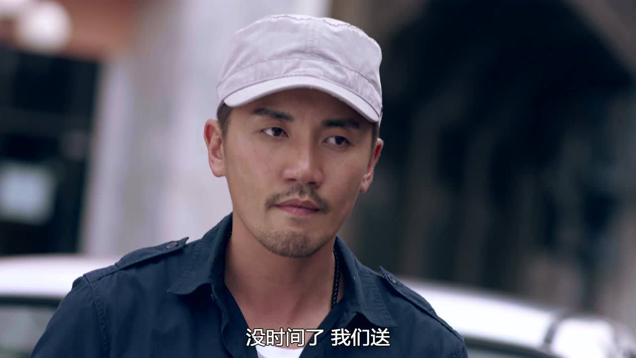 使徒行者2 1集