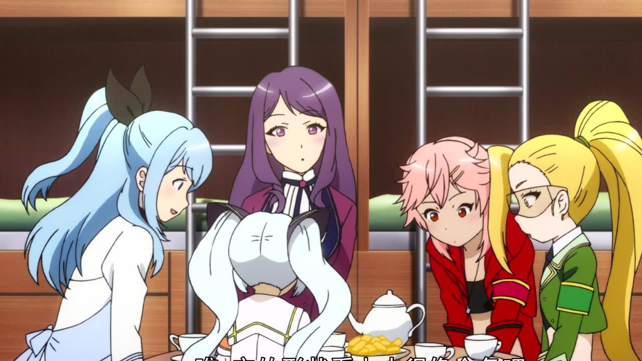 枪娘 中文版 5集