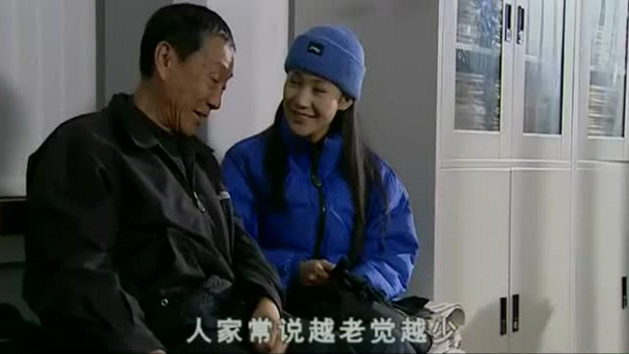 水落石出 第一部 14集