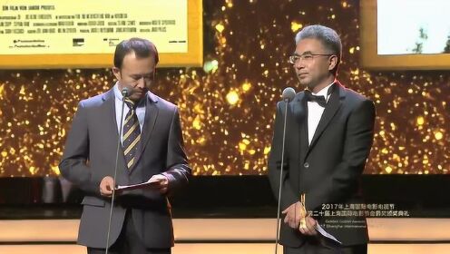 第20届上海国际电影节最佳纪录片奖：《当保罗穿越大海》
