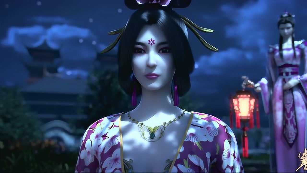 墓王之王寒铁斗 16集