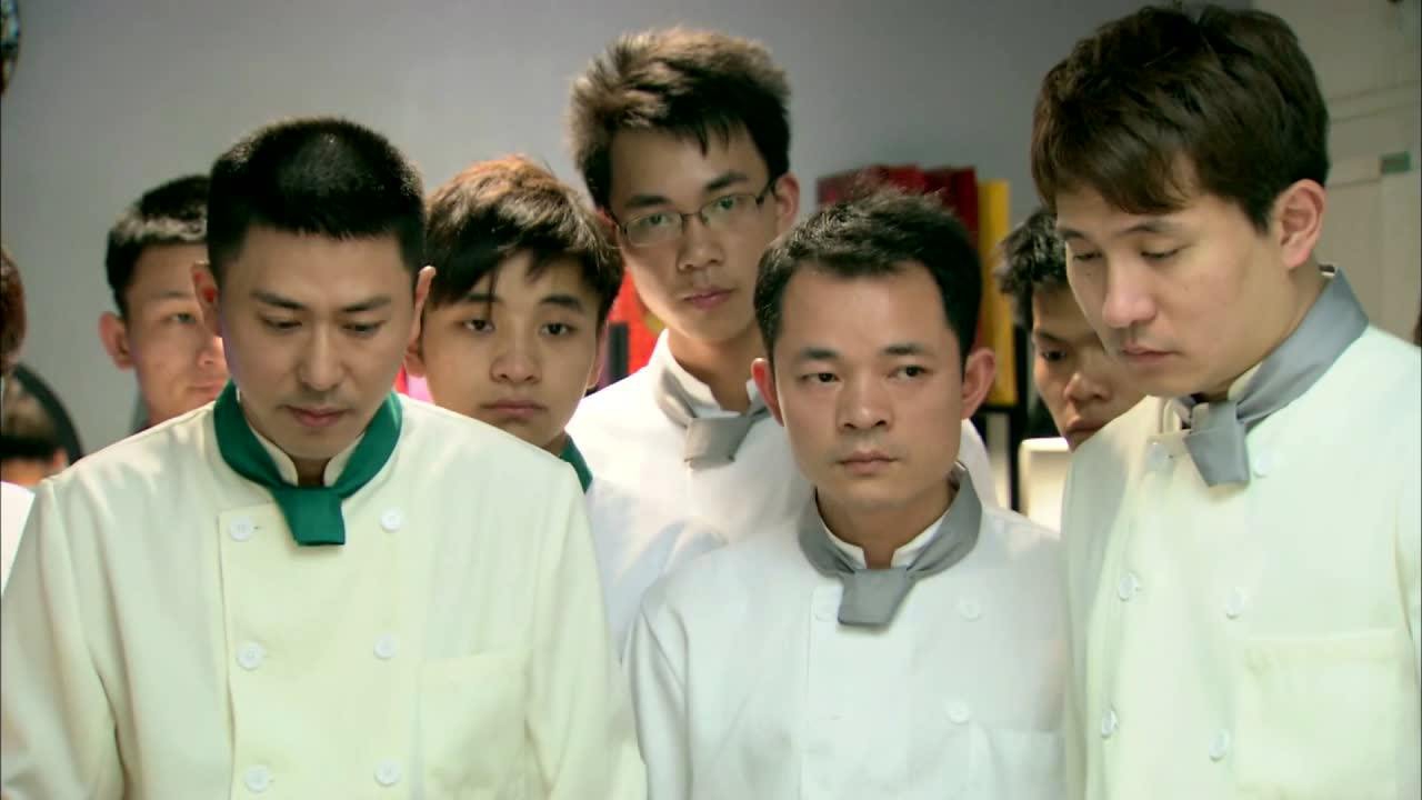 后厨 10集