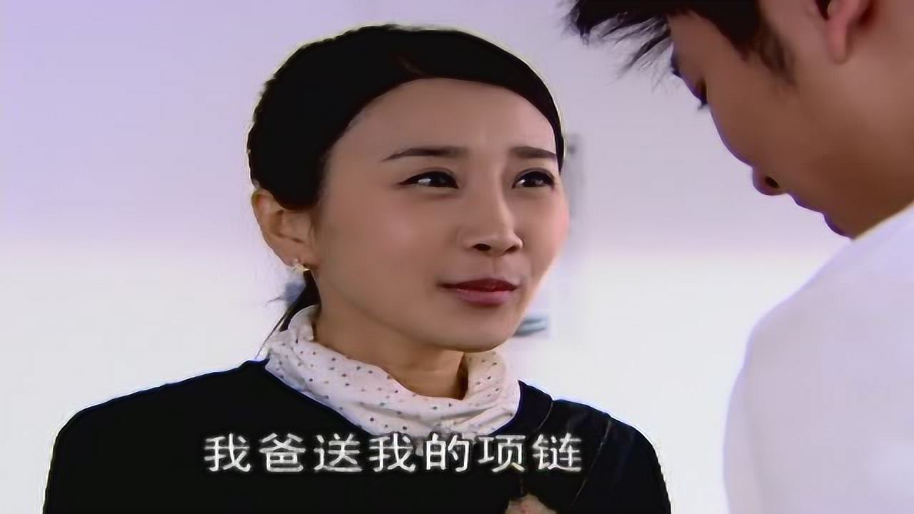 娘家的故事 6集