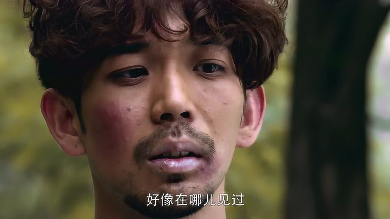 杀不死 10集