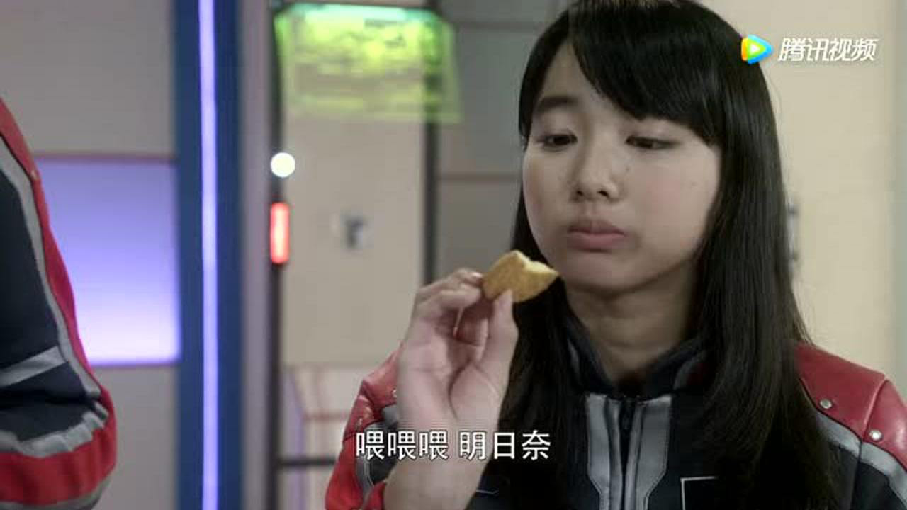 艾克斯奥特曼剧场版 来了！我们的奥特曼 普通话版 1集