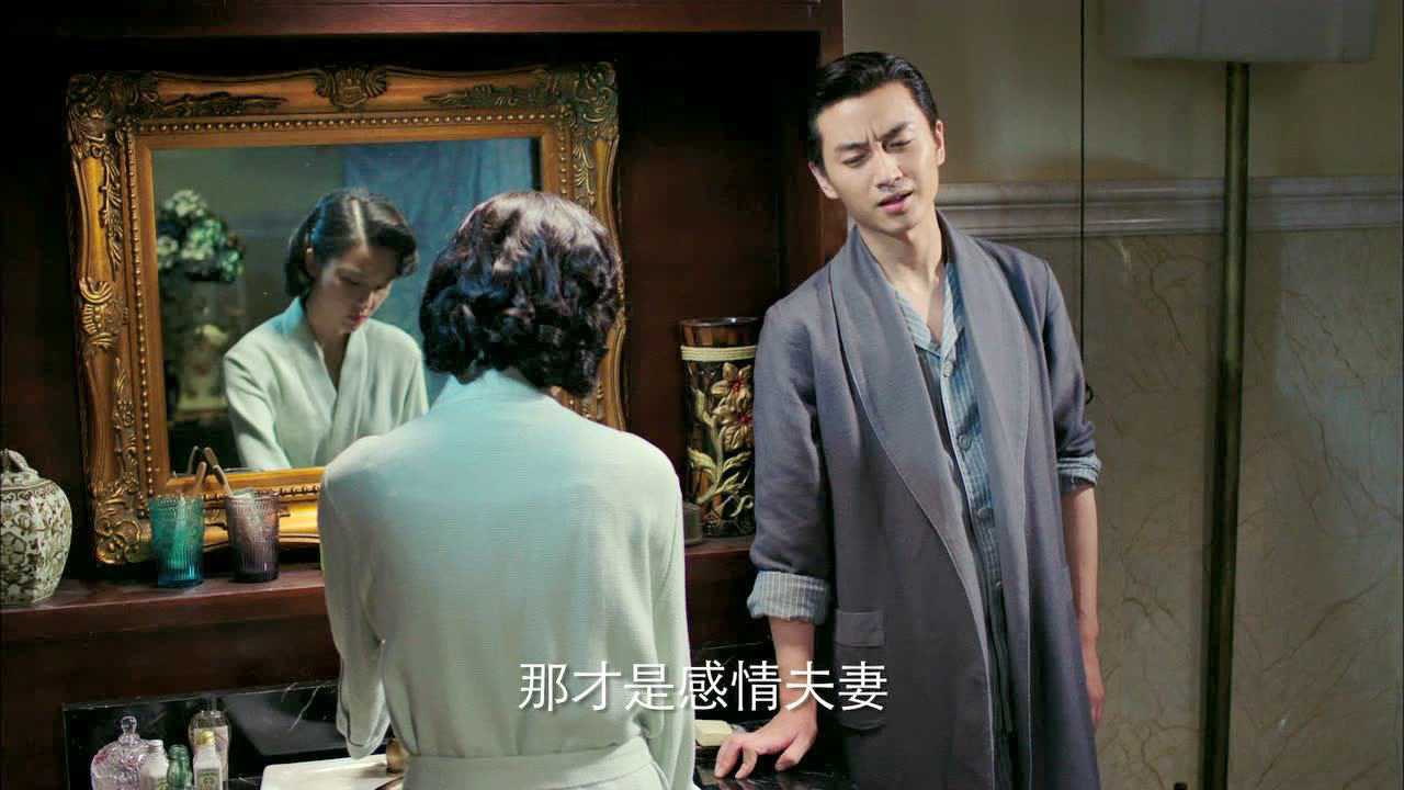 红蔷薇 34集