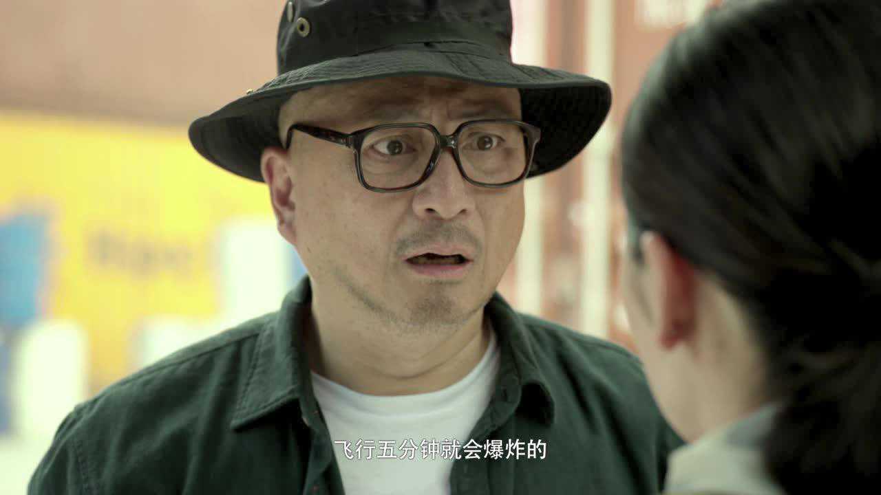 利刃出击[DVD版] 11集