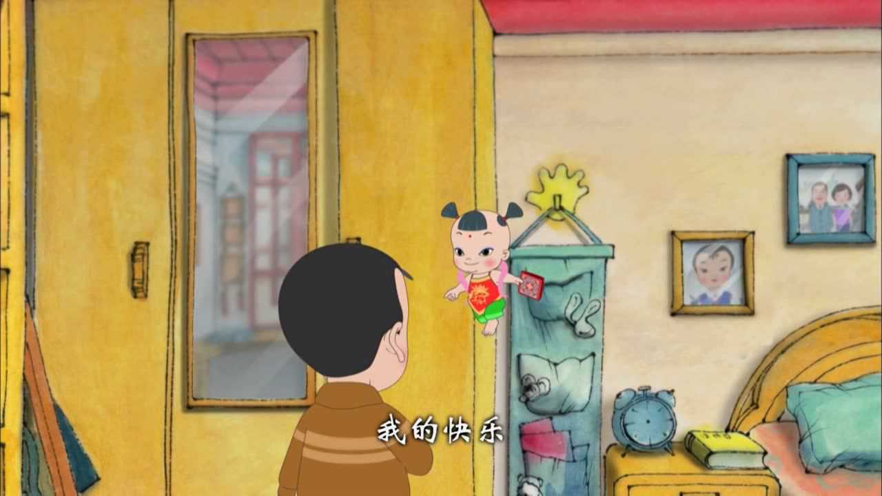 中华弟子规第二部 15集