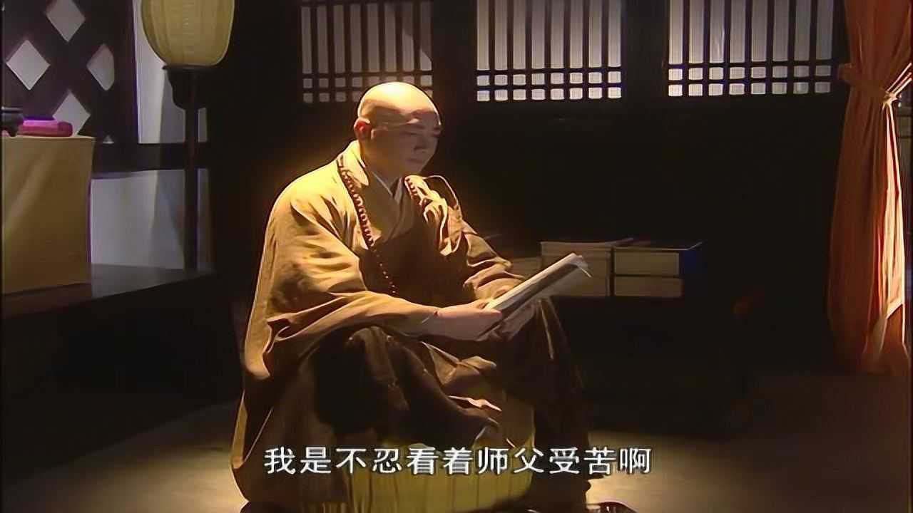 鉴真东渡 9集