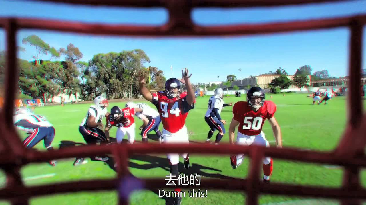 球手们 第三季 5集