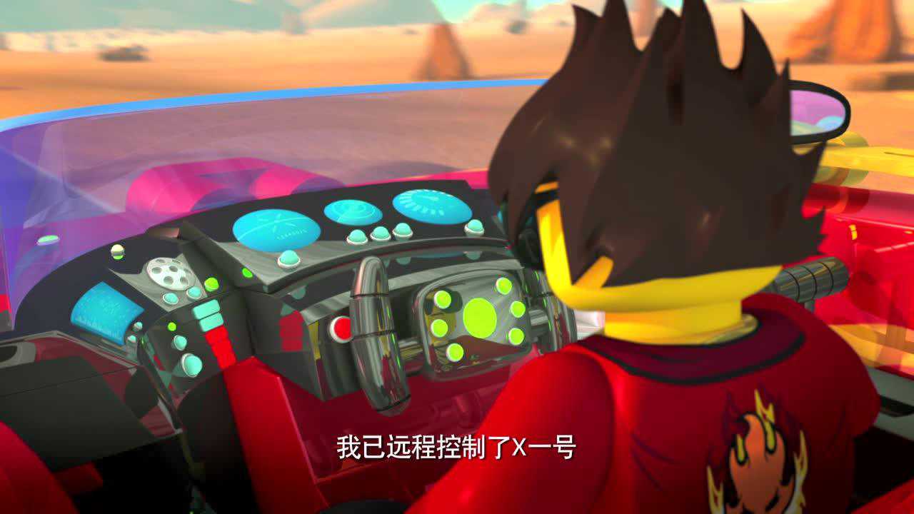 乐高幻影忍者 第三季[磨耳朵英文版] 6集