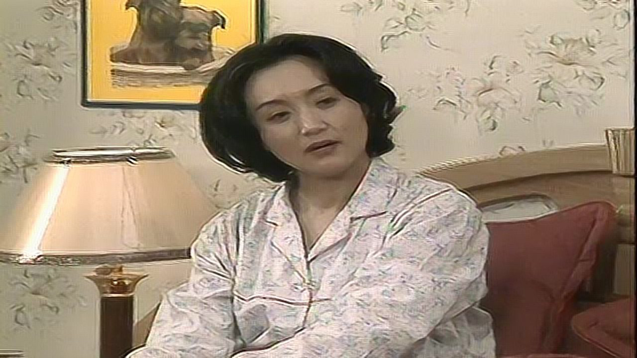 家里比较烦 1集