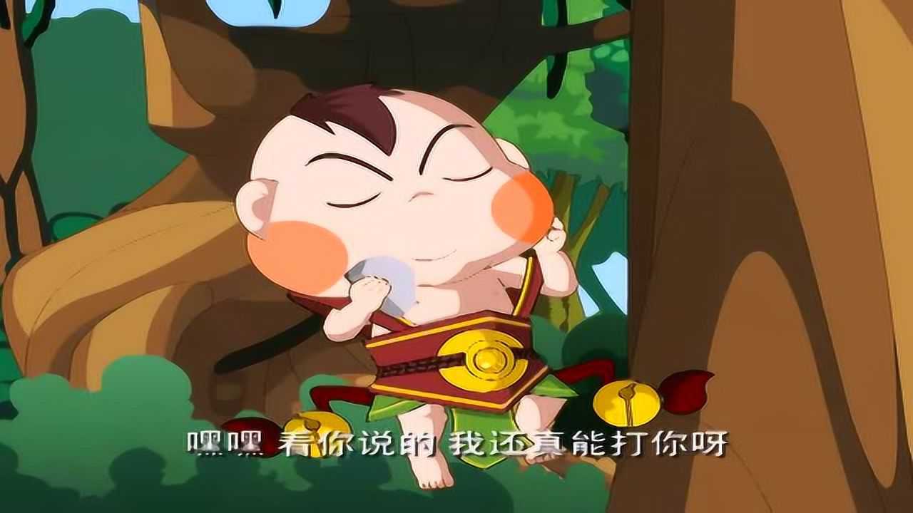 保卫者传奇 6集
