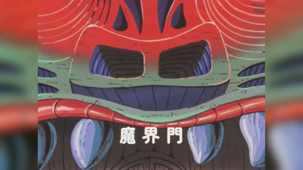 魔神英雄传第一部 36集