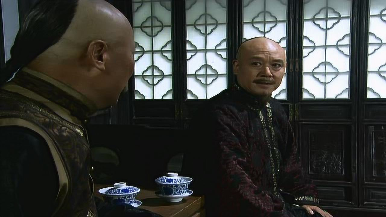 大清徽商 5集