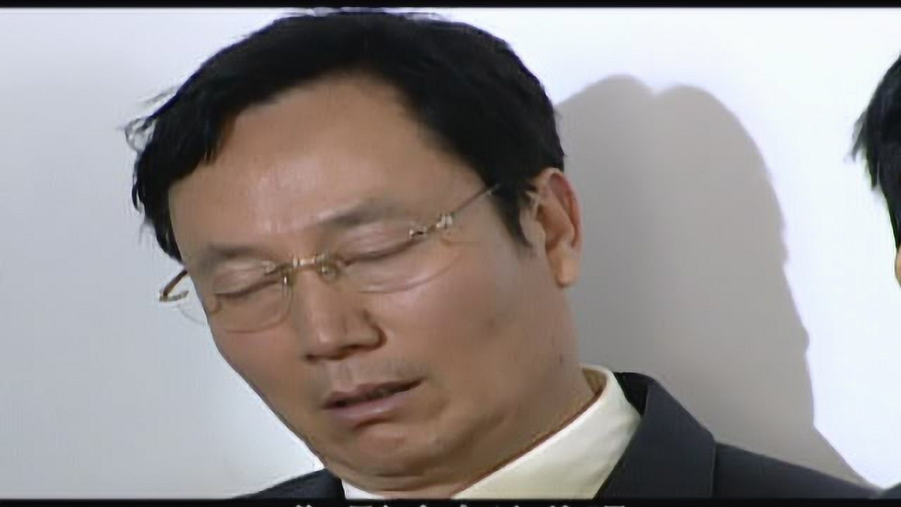 超临界 15集